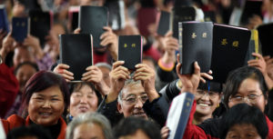 China Bibles